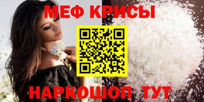 альфа пвп VHQ Кимры