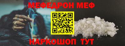 гидропоника Кингисепп