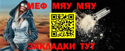 кокаин VHQ Кинель