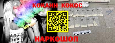 гидропоника Кингисепп