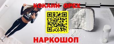 альфа пвп VHQ Кимры