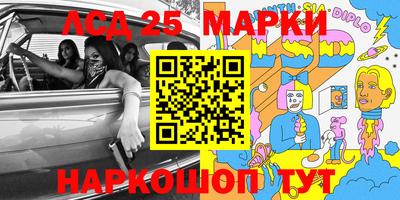 альфа пвп VHQ Кимры