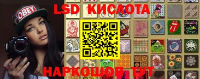 кокаин VHQ Кинель