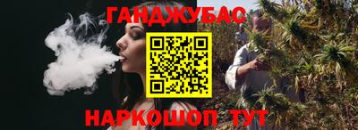 кокаин VHQ Кинель