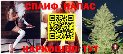 гидропоника Кингисепп