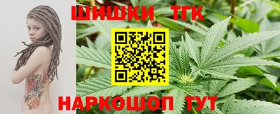 альфа пвп VHQ Кимры