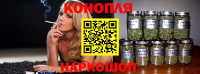 кокаин VHQ Кинель