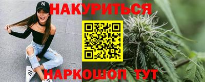 альфа пвп VHQ Кимры