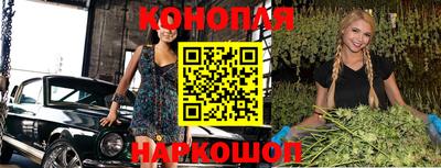кокаин VHQ Кинель