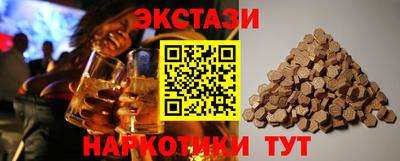 гидропоника Кингисепп