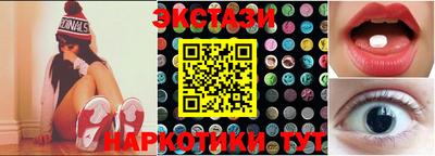 альфа пвп VHQ Кимры