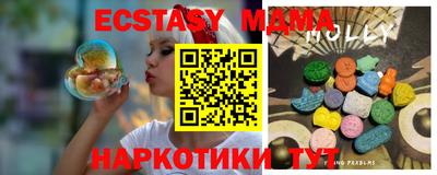 альфа пвп VHQ Кимры