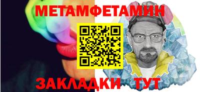 кокаин VHQ Кинель
