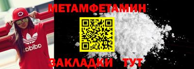 гидропоника Кингисепп