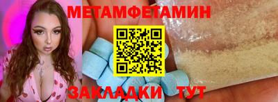 кокаин VHQ Кинель