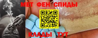 гидропоника Кингисепп
