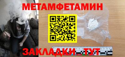 альфа пвп VHQ Кимры
