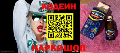 альфа пвп VHQ Кимры