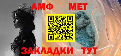 гидропоника Кингисепп