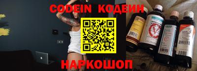 гидропоника Кингисепп