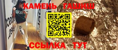 гидропоника Кингисепп
