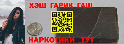 гидропоника Кингисепп