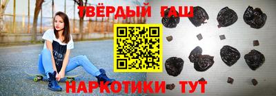 гидропоника Кингисепп