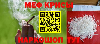 альфа пвп VHQ Кимры
