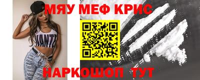 альфа пвп VHQ Кимры