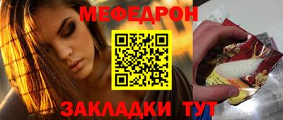 гидропоника Кингисепп