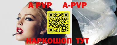 кокаин VHQ Кинель