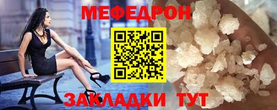 гидропоника Кингисепп